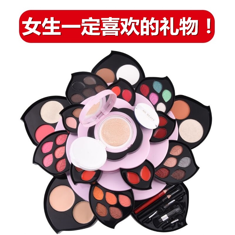 生日礼物送女生闺蜜女朋友网红ins少女心爆棚的抖音同款热门神器在类目 节庆用品/礼品, 其它节庆用品中 - 来自Buy2taobao.com提供专业的淘宝代购服务