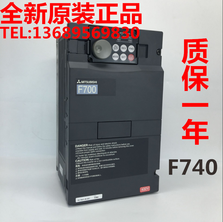 三菱变频器FR-F740-S75K-CHT 55K S90K S110K S132K S160K|msdalam kategori Aksesori Digital 3C, pasaran komponen elektronik, komponen elektronik, Komponen lain - dari Buy2taobao.com untuk memberikan perkhidmatan ejen Taobao profesional membeli