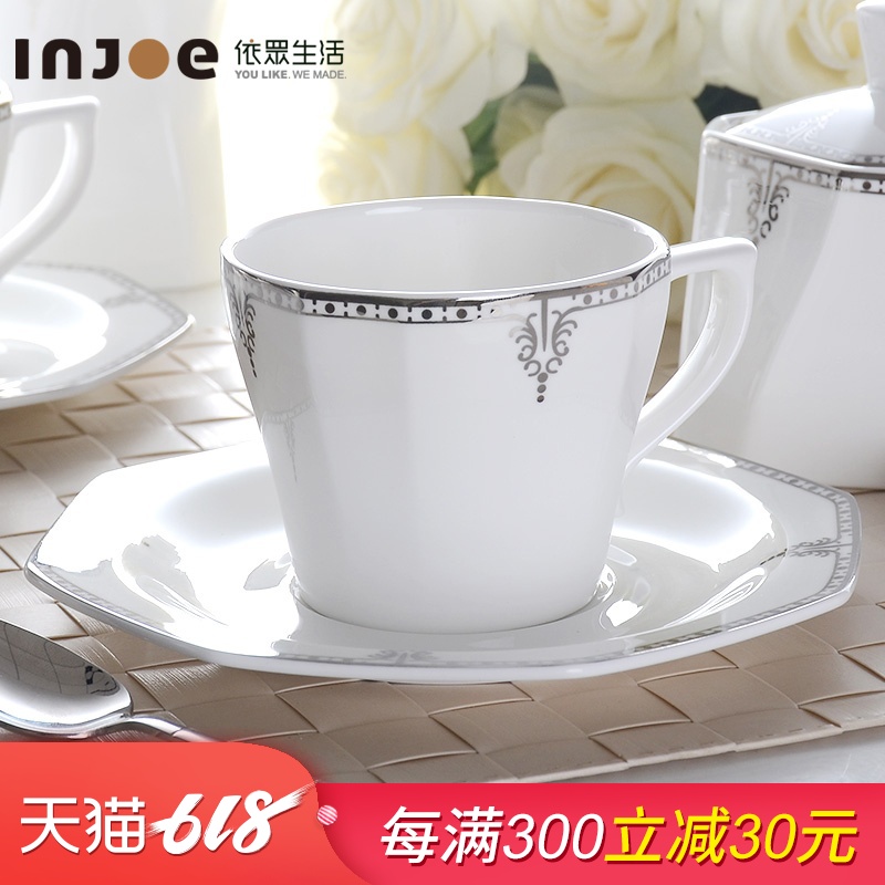 依众 咖啡杯 欧式茶具套装 下午茶茶具骨瓷咖啡杯碟 陶瓷 咖啡在类目 餐饮具, 咖啡器具, 咖啡杯中 - 来自Buy2taobao.com提供专业的淘宝代购服务