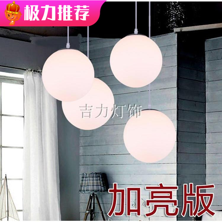 Northern Europe Simplicity Milk white Pellet Glass a chandelier Restaurant Aisle balcony bedroom Haircut couture Face lightsin the Decoration main material , Lamps , Chandelier category - from Buy2taobao.com to provide professional Taobao agent buy service