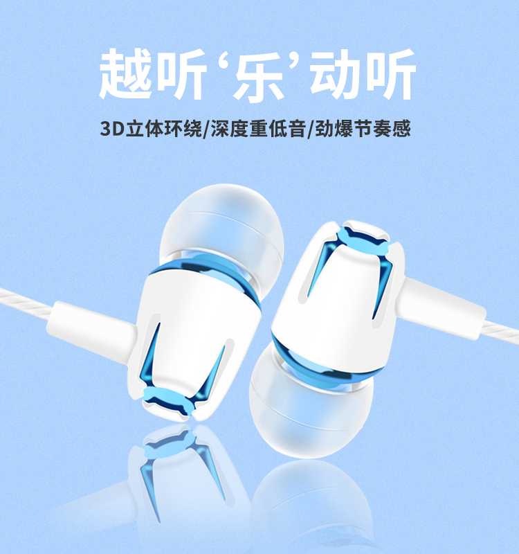 诺西重低音运动耳机入耳式耳塞线控带麦跑步无痛k歌手机电脑通用|ruв категории Цифровые аксессуары, MP3/Mp4 аксессуары, наушники - от Buy2taobao.com для оказания профессиональной услуги покупки агента Taobao