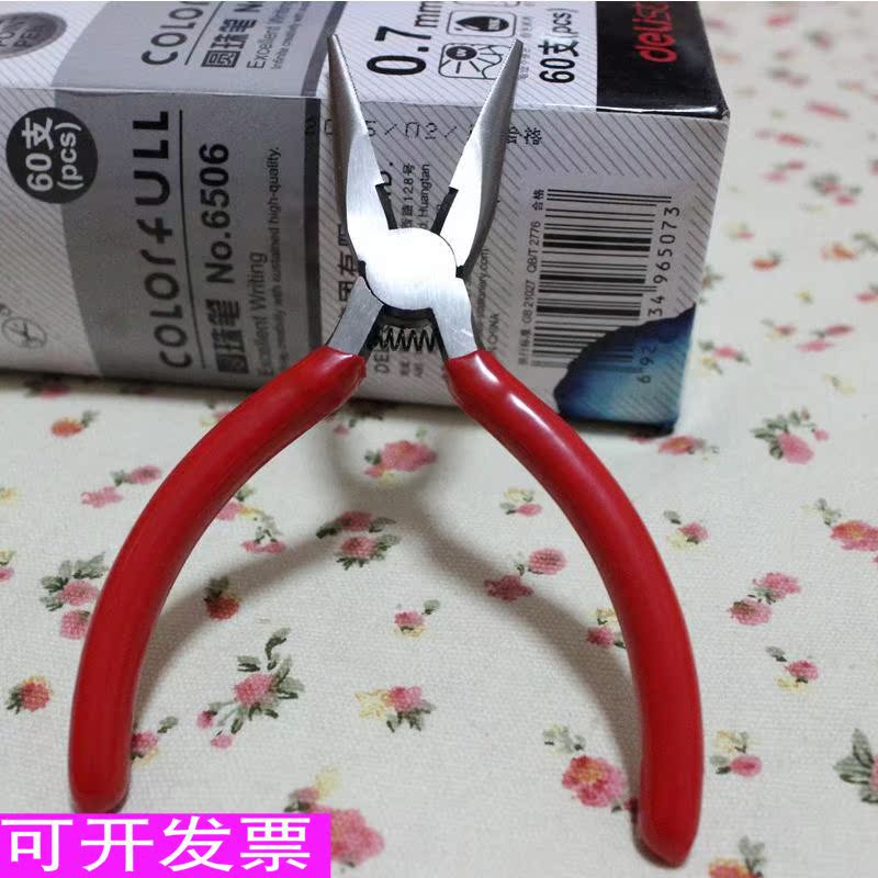 丝网花材料成品丝袜做工具尖嘴斜口钳子见描述年后涨价推荐新款|msdalam kategori penghantaran bunga/bunga simulasi/tumbuhan berkebun, DIY bunga tiruan bahan, alat pengeluaran (baru), tang - dari Buy2taobao.com untuk memberikan perkhidmatan ejen Taobao profesional membeli