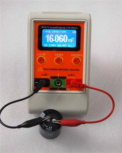 高精度手持LCR电桥M4070大量程电容表电感表100H 100mF 20MR包邮|ruв категории оборудование/инструменты, приборы, мультиметр - от Buy2taobao.com для оказания профессиональной услуги покупки агента Taobao
