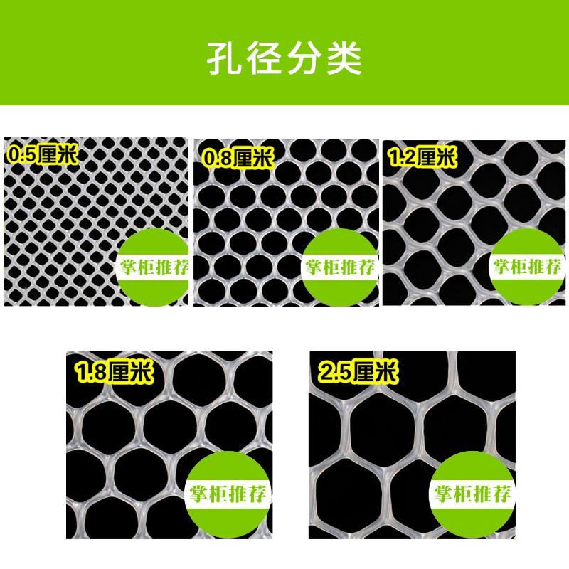 Fence Closed balcony indoor children security protect Railing construction site Punch holes Simplicity Diamond Meshin the Basic building materials , Other basic building materials , Safety Net category - from Buy2taobao.com to provide professional Taobao agent buy service