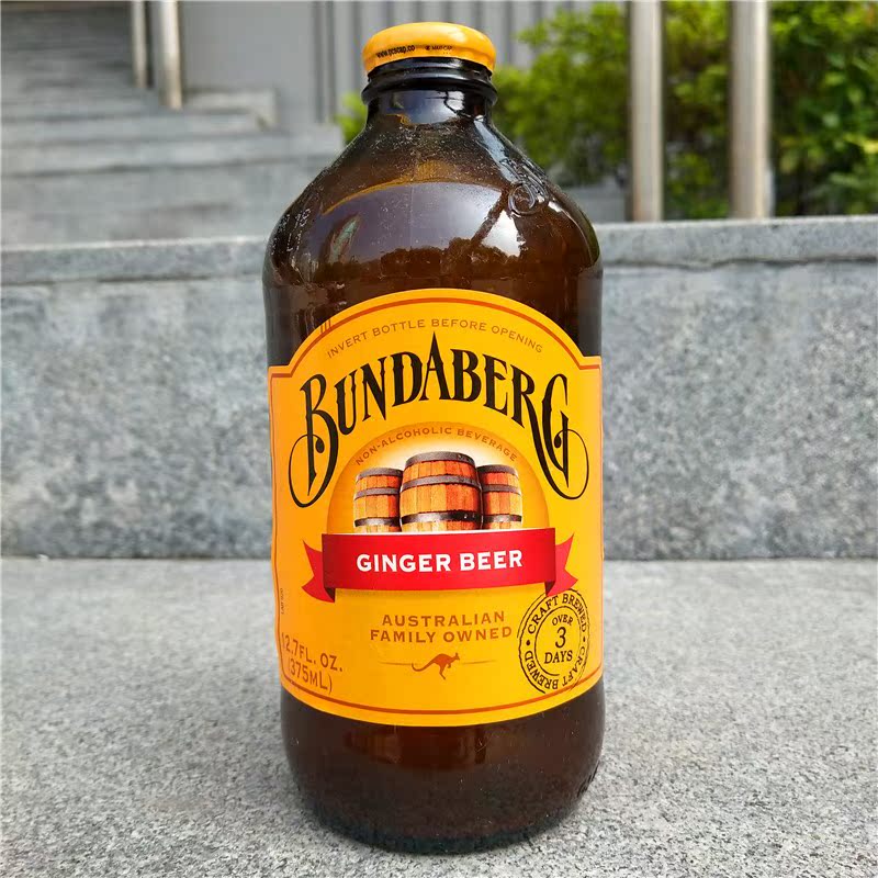 进口宾得宝含气干姜汁饮料姜汁汽水BUNDABERG BINGER BEER 375ml|ruв категории кофе/хлопья/напиток, напиток, газированные напитки - от Buy2taobao.com для оказания профессиональной услуги покупки агента Taobao