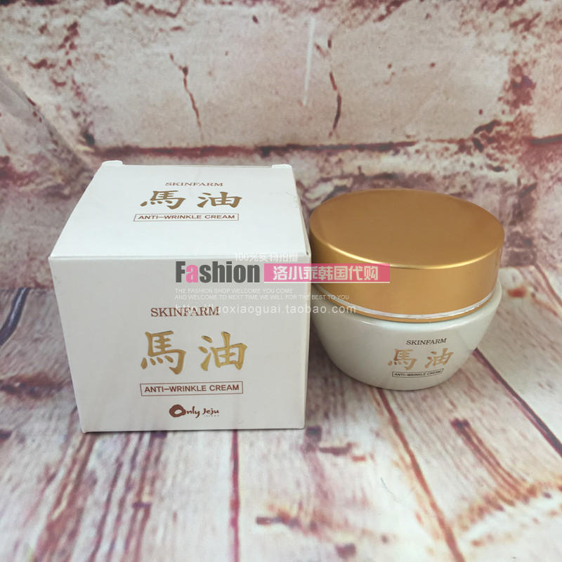the republic of korea Jeju specialty Folk Village Special type Horse oil Light color Rejuvenation Healing spotin the Skin Care/Body/Essential oils , Emulsion/Cream category - from Buy2taobao.com to provide professional Taobao agent buy service