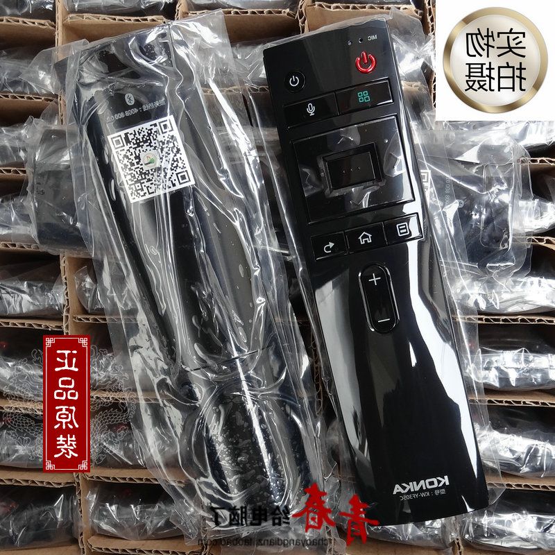 原装康佳语音电视KW-YF305C LED60R1 LED65R1 LED75R1 遥控器在类目 3C数码配件, 家电影音周边配件, 遥控设备中 - 来自Buy2taobao.com提供专业的淘宝代购服务