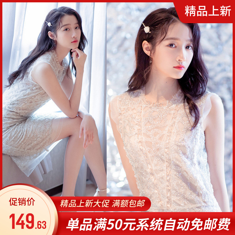 明星关晓彤同款泰国重工钉珠名媛气质连衣裙修身连衣裙超仙伴娘裙|ruв категории спортивный костюм/досуг одежды, спорт юбка, движение платье - от Buy2taobao.com для оказания профессиональной услуги покупки агента Taobao