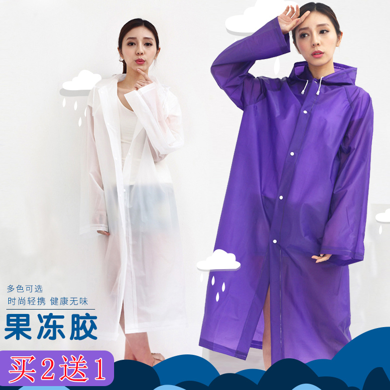 旅行非壹次性雨衣EVA休閑透明男女加厚成人旅遊徒步便攜連體雨披在類目 運動包/戶外包/配件, 雨衣/雨褲/雨披中 - 來自Buy2taobao.com提供專業的淘寶代購服務