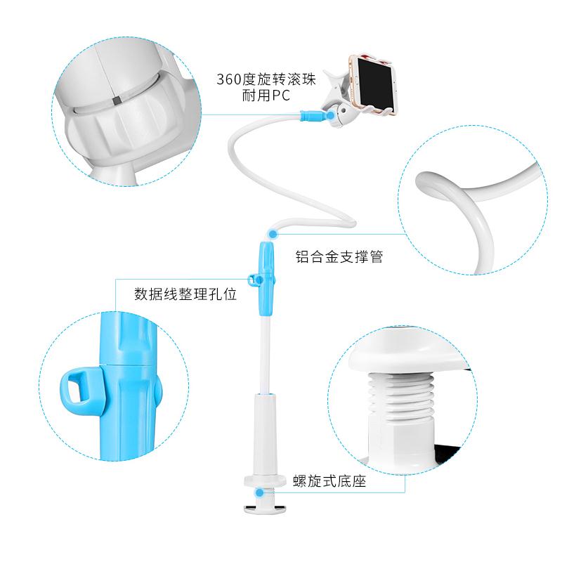Lazy man Mobile support Snap Bedside desktop currency lengthen Mobile phone holder live broadcast originality Clampin the 3C Digital Accessories, Cell Phone Accessories , Phone holder/Mobile phone holder category - from Buy2taobao.com to provide professional Taobao agent buy service
