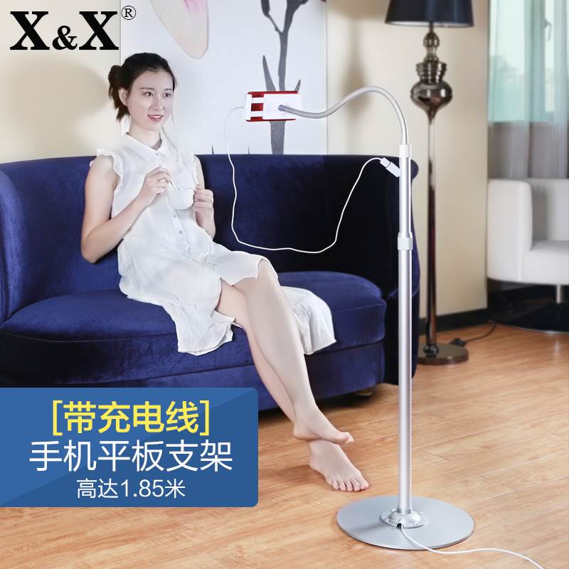 Lazy man Bracket Tablet PC Bedside Mobile phone holder live broadcast IPAD AIR2PRO The bed Landing bracket currencyin the 3C Digital Accessories, Cell Phone Accessories , Phone holder/Mobile phone holder category - from Buy2taobao.com to provide professional Taobao agent buy service