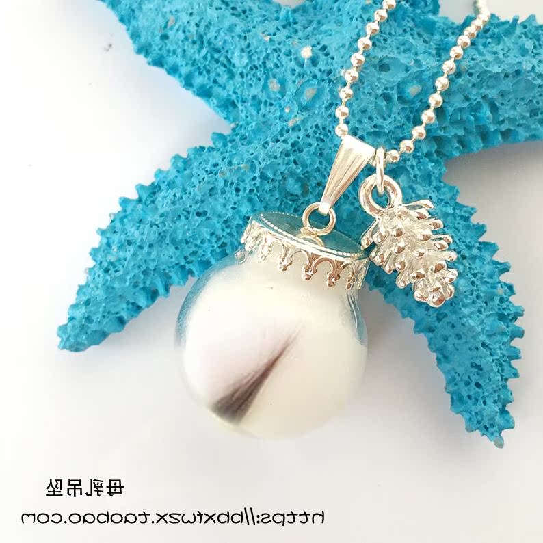 自制母乳墜母乳球DIY項鏈母乳紀念母乳收藏 紀念品吊墜在類目 玩具/童車/益智/積木/模型, 寶寶紀念品/個性產品, 胎毛掛墜/掛件中 - 來自Buy2taobao.com提供專業的淘寶代購服務
