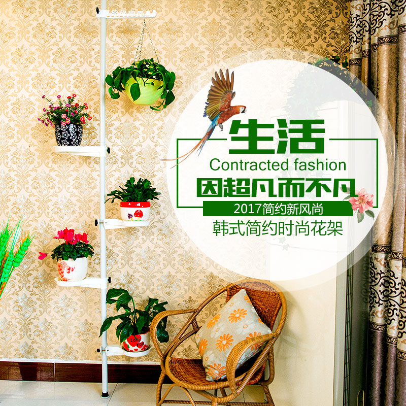 多功能创意室内多层花架阳台客厅地面铁艺落地壁挂式绿萝组合花架在类目 住宅家具, 架类, 花架/花几中 - 来自Buy2taobao.com提供专业的淘宝代购服务