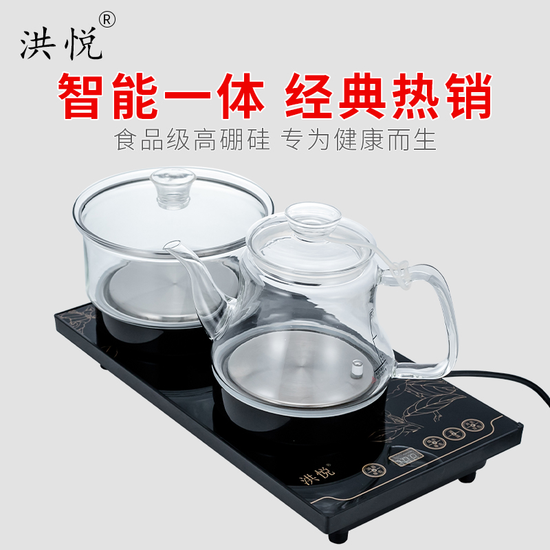 洪悦 HY-1211嵌入式功夫电热水壶不带抽水电茶炉茶具套装家用烧水在类目 厨房电器, 电热水壶中 - 来自Buy2taobao.com提供专业的淘宝代购服务