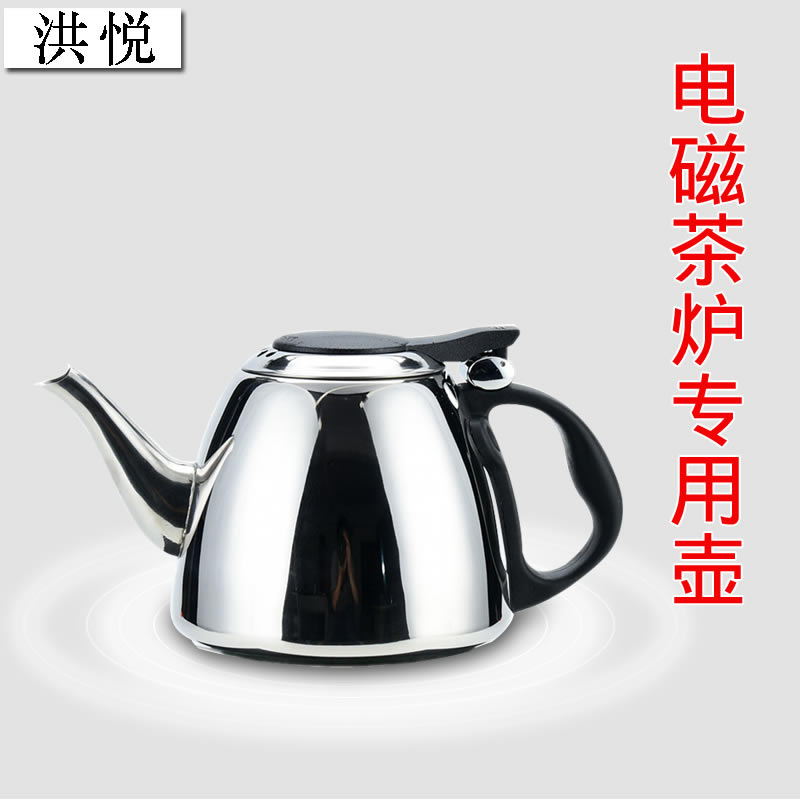 1.2L Cooker dedicated pot Stainless steel 304 Jug Kettle teapotin the Kitchen/Cooking utensils , Cooking utensils , Cookware/Pot/Kettle , Kettle category - from Buy2taobao.com to provide professional Taobao agent buy service