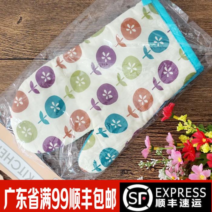 烘焙工具 烘焙耐高温手套 微波炉隔热手套 短款一只 花色随机在类目 厨房/烹饪用具, 厨用小工具/厨房储物, 厨房电器配套用品, 微波炉手套中 - 来自Buy2taobao.com提供专业的淘宝代购服务