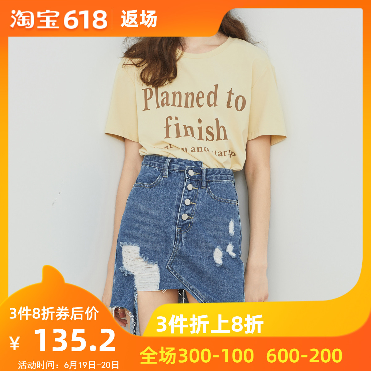 *Yurakucho 2018 New Year ins Ultra-fire Net Red hole fashion Harbor Wind Trend cowboy Half skirt Short skirtin the Women's clothing/Boutique , Skirts category - from Buy2taobao.com to provide professional Taobao agent buy service