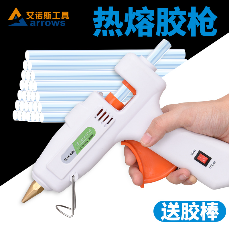 热熔胶枪手工制作胶抢万能家用电热溶棒胶水条小号热融胶棒7-11mm在类目 五金/工具, 手动工具, 其他手动工具, 热胶枪中 - 来自Buy2taobao.com提供专业的淘宝代购服务
