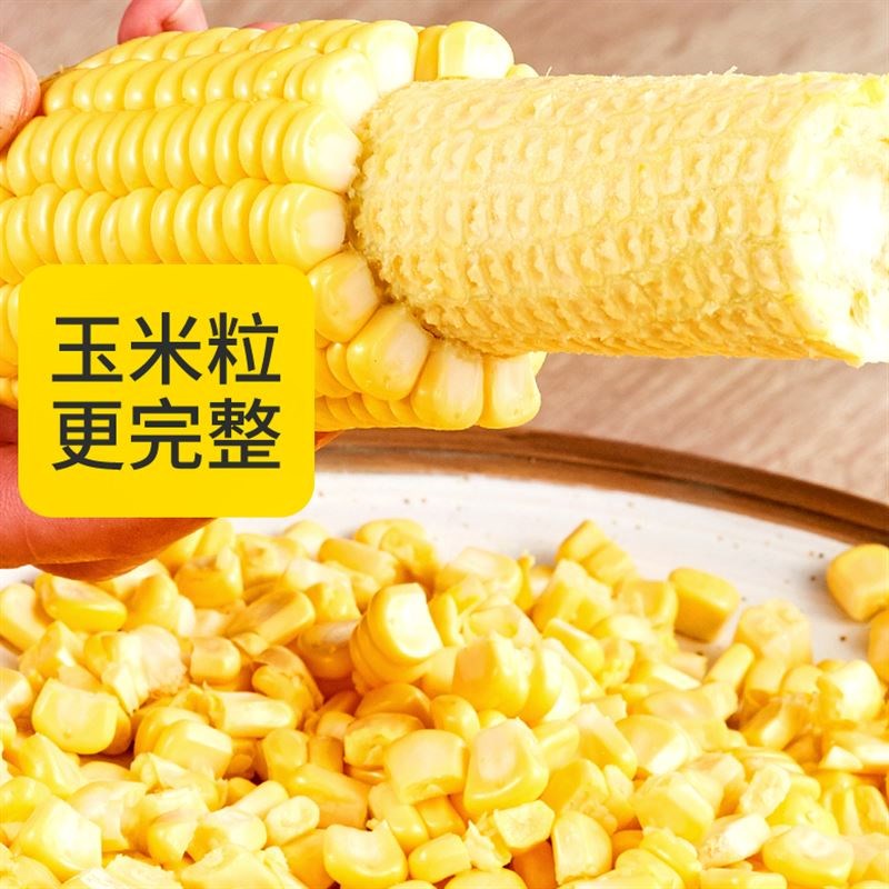 新鲜双面锯齿电动优质农用拖刨粒剥干玉米神器家用 玉米脱粒器机在类目 厨房/烹饪用具, 厨用小工具/厨房储物, 其它中 - 来自Buy2taobao.com提供专业的淘宝代购服务