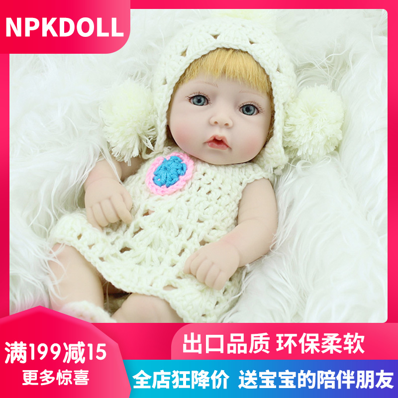 仿真重生婴儿洋娃娃 全软硅胶可入水洗澡娃娃儿童玩具女孩礼物BZ0|ruв категории игрушка/коляска/головоломка/блоки/модель, кукла/аксессуары - от Buy2taobao.com для оказания профессиональной услуги покупки агента Taobao