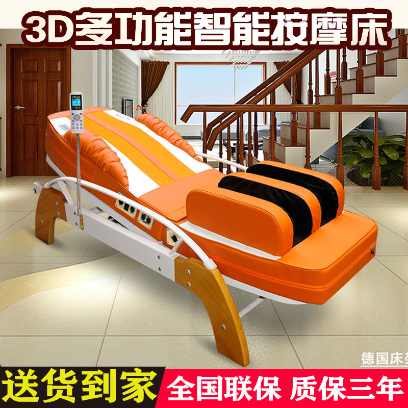 按摩床理疗床全身温玉理疗床玉石温热按摩同丽可健康坊咏寿堂按摩|msdalam kategori Penjagaan diri/kesihatan/peralatan urut, peralatan urut, meja urut - dari Buy2taobao.com untuk memberikan perkhidmatan ejen Taobao profesional membeli