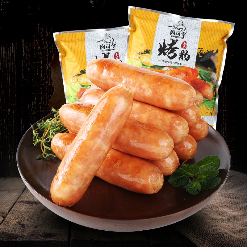肉司令原味鸡肉烤肠400g/袋*2约16根)热狗肠早餐香肠烧烤不含猪肉在类目 粮油米面/南北干货/调味品, 南北干货/肉类干货, 熏腊/香肠/火腿制品, 香肠/腊肠中 - 来自Buy2taobao.com提供专业的淘宝代购服务