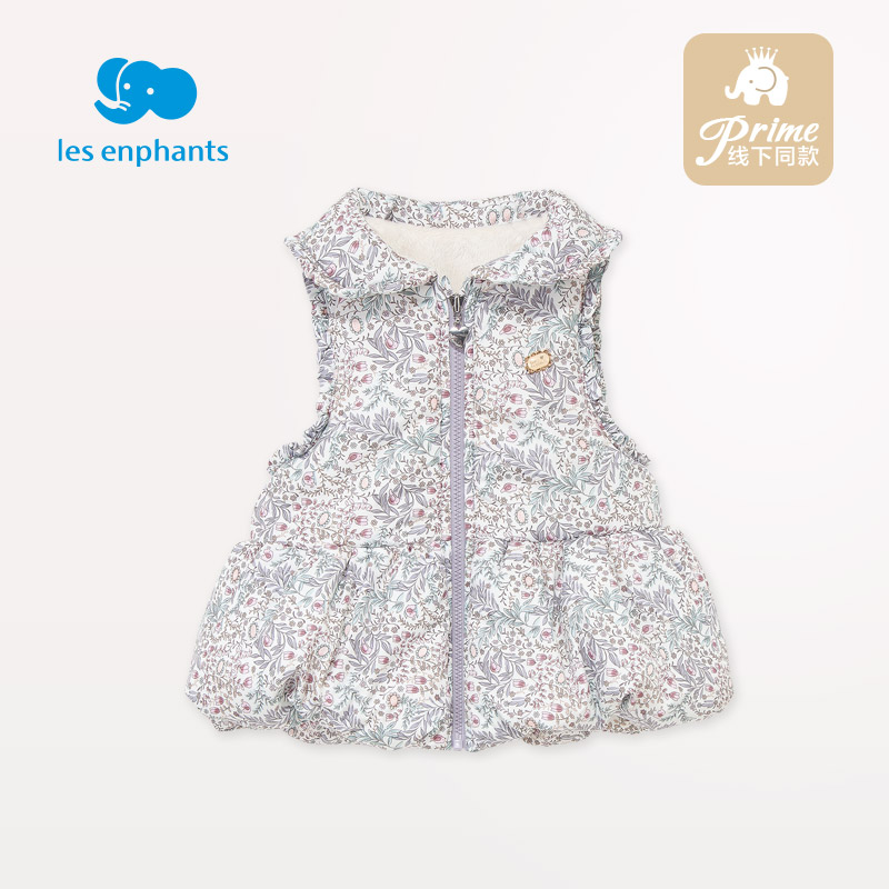 Enphants Children's clothing Female baby vest winter keep warm Go out 6 -2 Suitable for wearing outside in winterin the Children/Baby/Family fitted , Vest category - from Buy2taobao.com to provide professional Taobao agent buy service