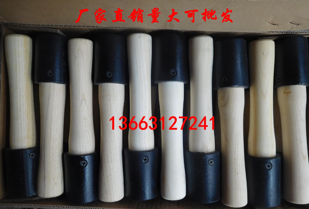部隊投擲練習訓練彈 新兵訓練手榴 學校跑步訓練投遠彈 木柄手榴在類目 玩具/童車/益智/積木/模型, 靜態模型, 其他模型玩具中 - 來自Buy2taobao.com提供專業的淘寶代購服務