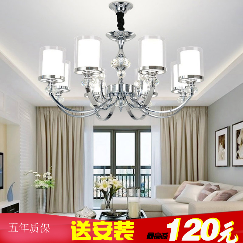 后现代轻奢吊灯客厅灯2018新款欧式水晶吊灯现代简约网约吊灯华在类目 家装主材, 灯具灯饰, 吊灯中 - 来自Buy2taobao.com提供专业的淘宝代购服务