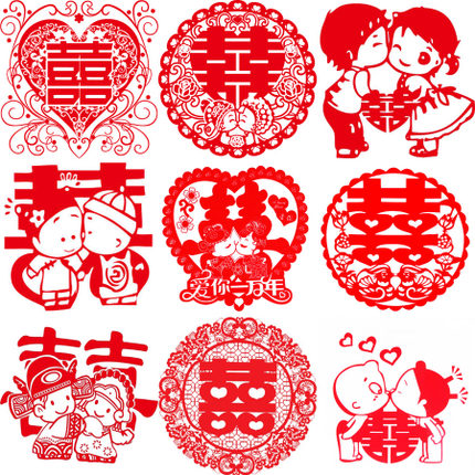 包邮结婚庆用品 静电喜字贴 卡通静电贴膜 婚房装饰窗花喜字剪纸在类目 节庆用品/礼品, 喜字/剪纸/贴纸中 - 来自Buy2taobao.com提供专业的淘宝代购服务