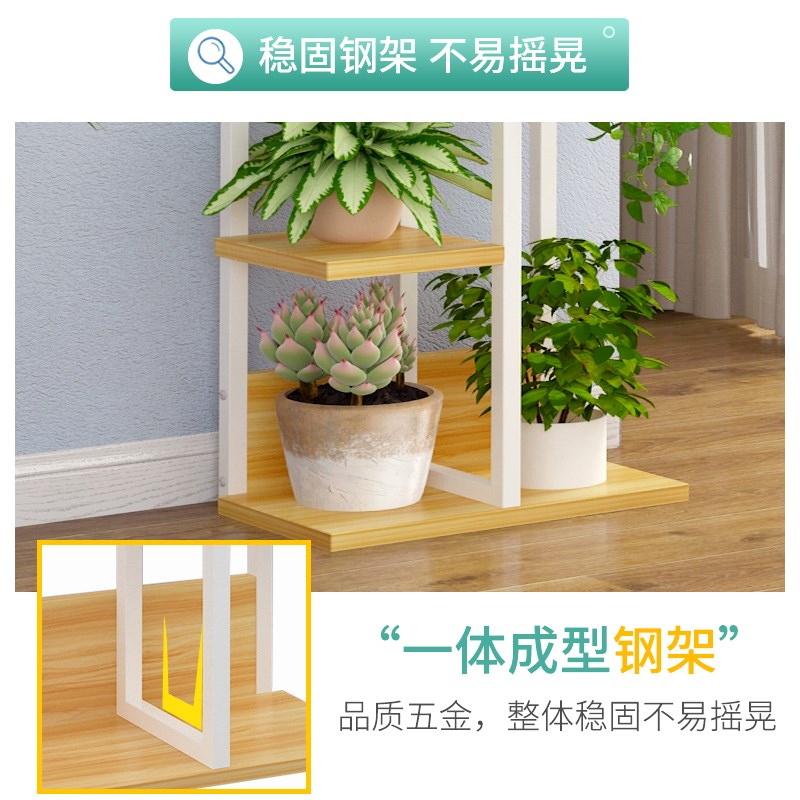 餐厅隔断花架花架子 室内多层客厅铁艺隔断花架家|ruв категории жилой мебели, рама тип, цветок/несколько - от Buy2taobao.com для оказания профессиональной услуги покупки агента Taobao