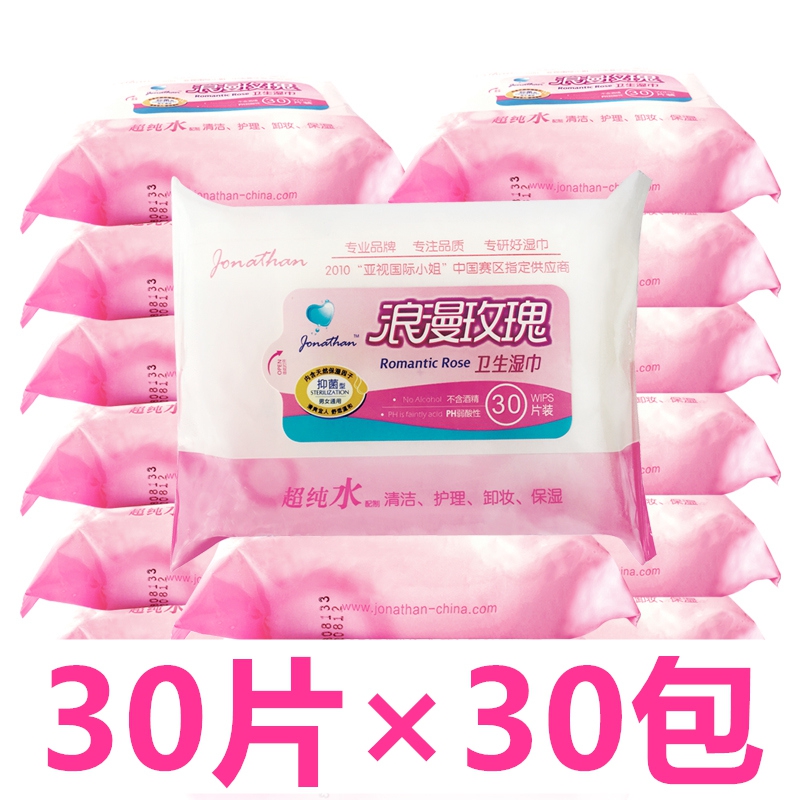 乔纳森浪漫玫瑰30片装30包900片江浙沪皖包邮清洁护理卫生湿巾在类目 洗护清洁剂/卫生巾/纸/香薰, 纸品/湿巾, 湿巾中 - 来自Buy2taobao.com提供专业的淘宝代购服务