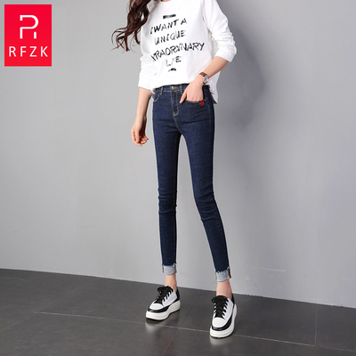 卷边牛仔裤女春秋季2017新款韩版显瘦九分裤显瘦翻边小脚裤铅笔裤