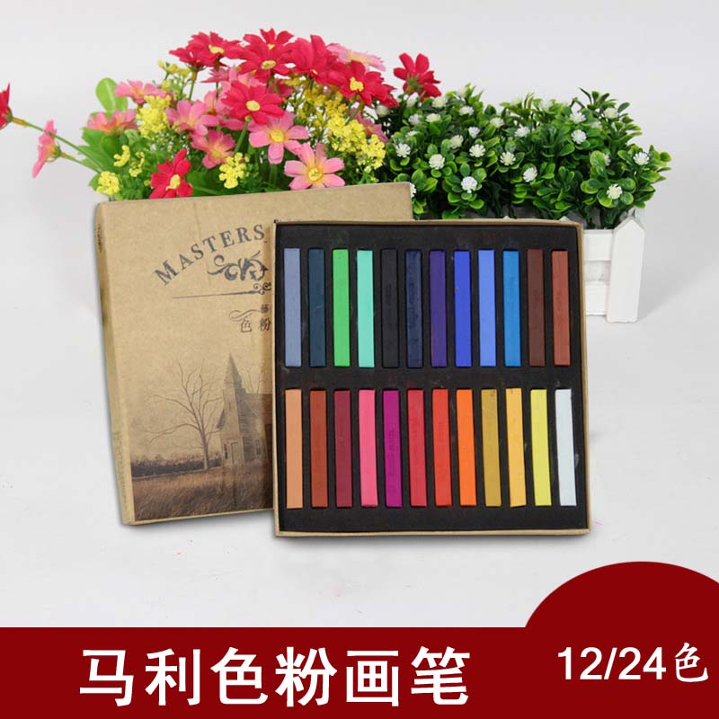 马利牌12/24色美术绘画粉笔彩色粉笔黏土人偶上妆食玩头发染色棒在类目 玩具/童车/益智/积木/模型, 手工制作/创意DIY, 白模填色/模具彩绘中 - 来自Buy2taobao.com提供专业的淘宝代购服务