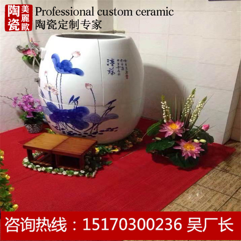 活磁能量缸熏蒸排毒汗蒸瓮负离子陶瓷养生翁满月发汗缸厂家家用|ruв категории коммерческий/офисная мебель, сауна/Ванны для ног/фитнес - мебель, мобильные парная - от Buy2taobao.com для оказания профессиональной услуги покупки агента Taobao