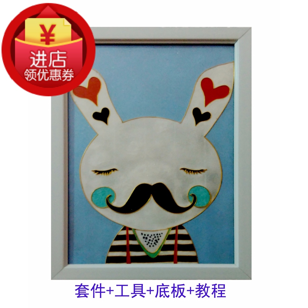 萌小兔可爱景泰蓝工艺画diy手工制作金丝彩沙画掐丝画材料包邮|ruв категории Домашний быт, декоративная живопись, техника живописи - от Buy2taobao.com для оказания профессиональной услуги покупки агента Taobao