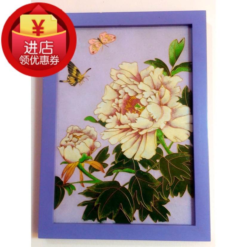 牡丹装饰画景泰蓝工艺画手工制作diy金丝彩沙画掐丝画材料网红款在类目 特色手工艺, 地区民间特色手工艺, 景泰蓝中 - 来自Buy2taobao.com提供专业的淘宝代购服务
