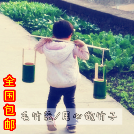 natural bucket Bamboo tube bucket Mao bamboo Fetching water bamboo bucket Children’s Toys Balance exercises With polein the Toy/Childs/Puzzle/Building block/Model , Handmade/Creative DIY , Other handmade category - from Buy2taobao.com to provide professional Taobao agent buy service