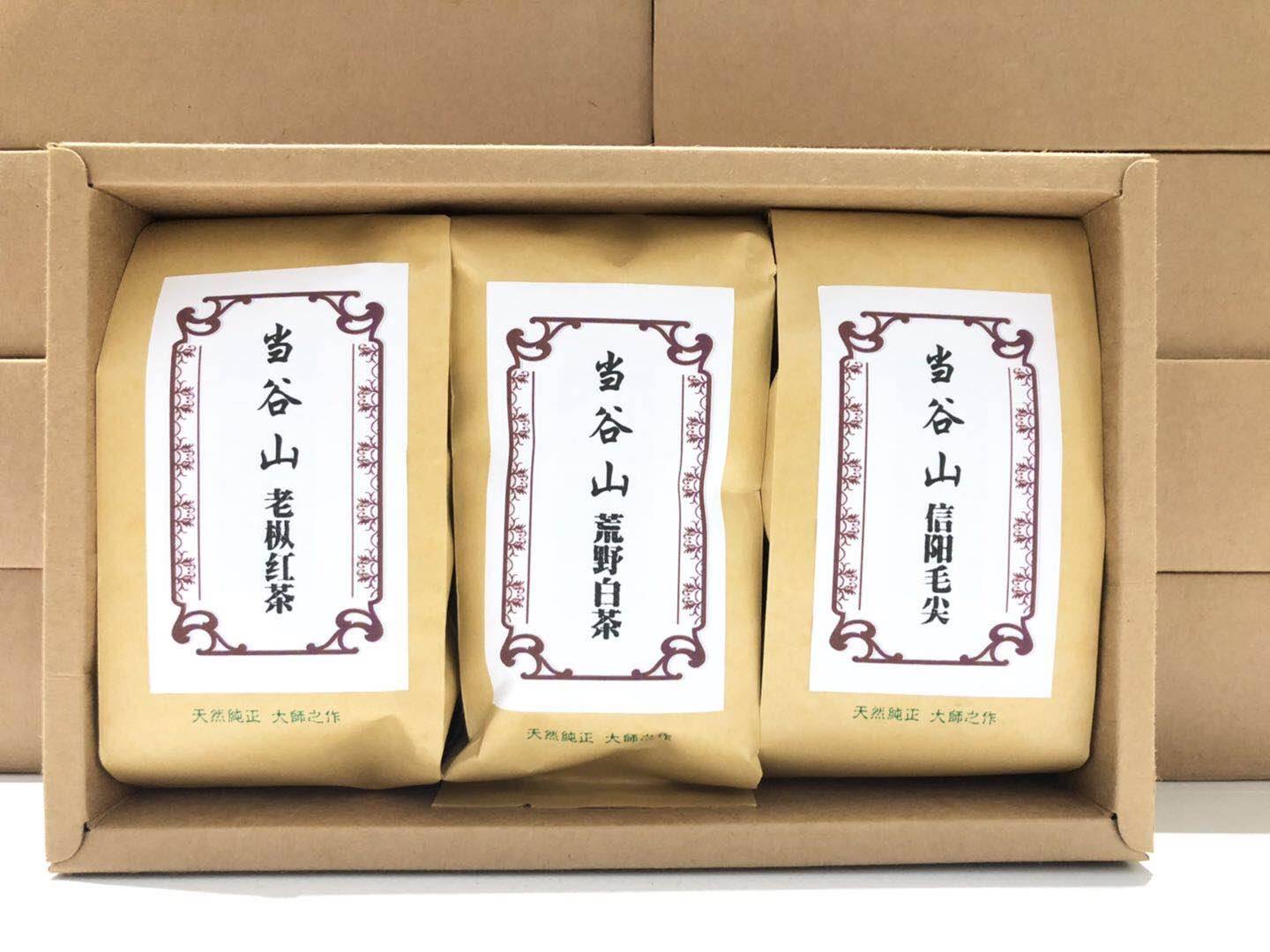 Valley Xinyang Maojian Green Tea Valley Xinyang black tea Danggu Mountain White Tea,Combination suit!in the Tea , Green tea (New) , Xinyangmaojian category - from Buy2taobao.com to provide professional Taobao agent buy service