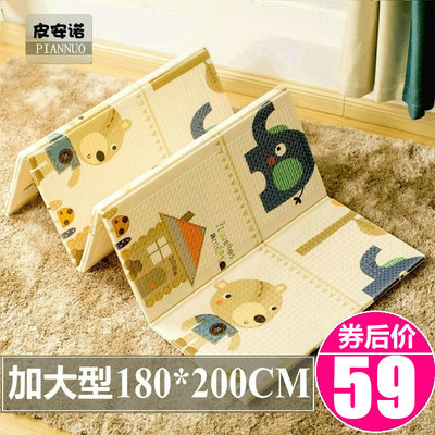 宝宝爬行垫加厚婴儿客厅家用可折叠儿童爬爬垫无味拼接泡沫地垫子