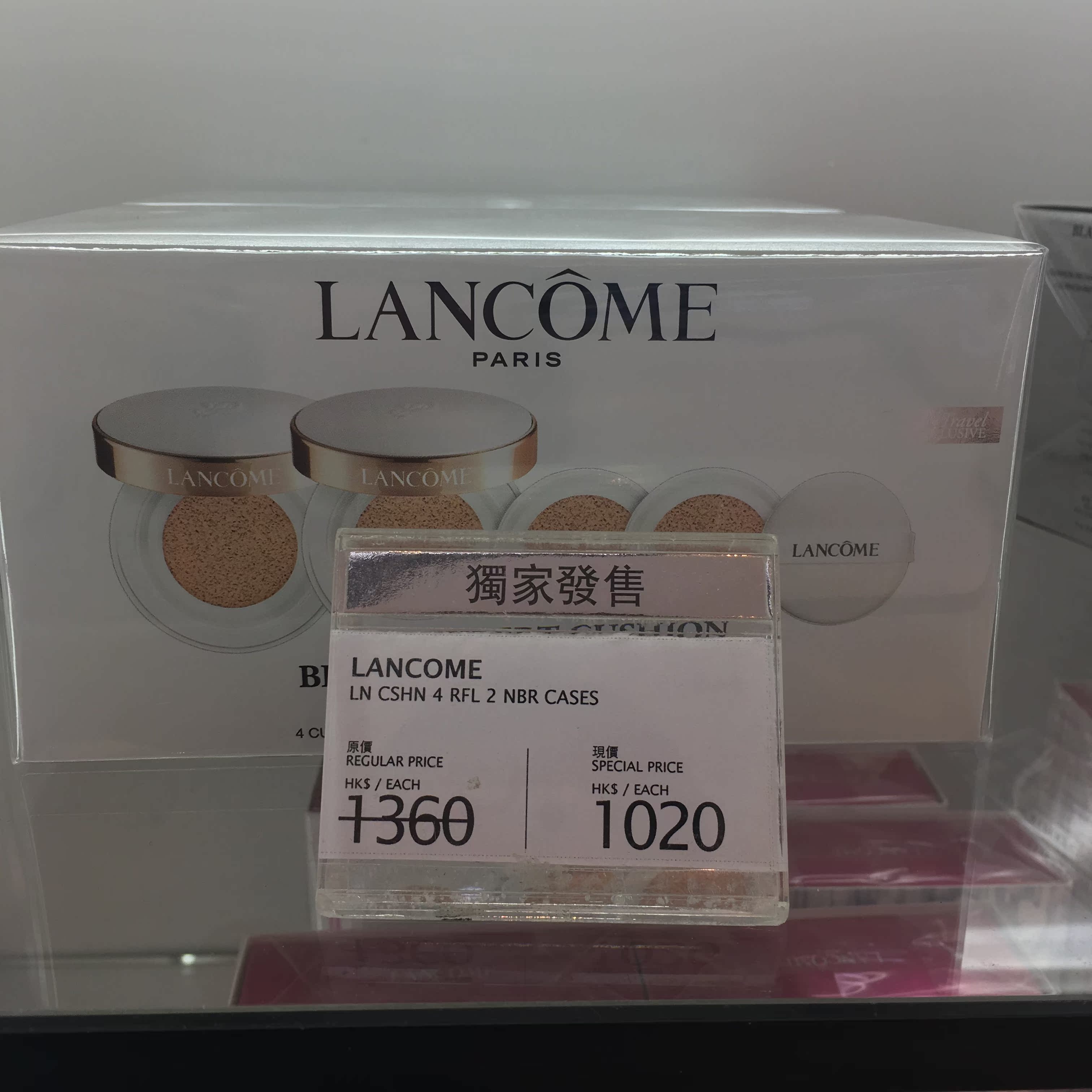 Xiao Jun Hongkong Lancome Xiu Yan quarantine air cushion Liquid Foundation CC Set 2 4-corein the Makeup/Perfume/Beauty tools , BB Frost category - from Buy2taobao.com to provide professional Taobao agent buy service