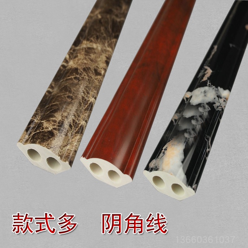 石塑防大理石阴角线衣柜条内角压条三角墙边收边条装饰转角收口线在类目 基础建材, 线条, 相框线条中 - 来自Buy2taobao.com提供专业的淘宝代购服务