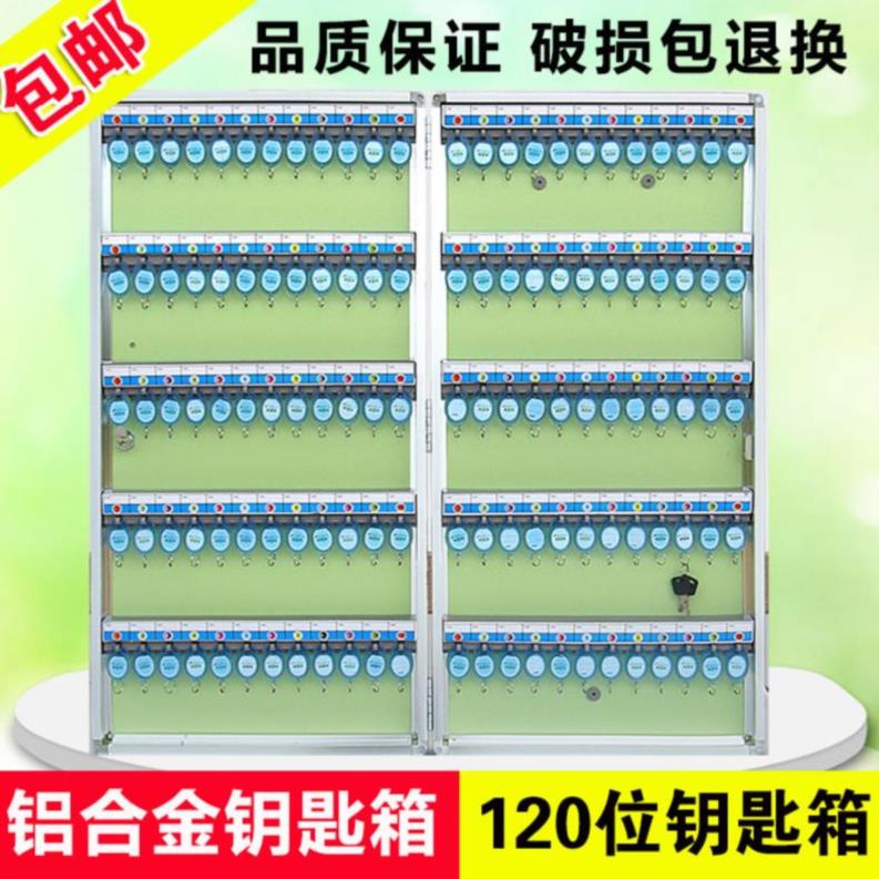 Flats Box Key cabinet Wall mounted intermediary Real estate hotel Hanging plate Repair shop Wall hanging Simplicity Sparein the Business/Office Furniture , Office Furniture , Key box category - from Buy2taobao.com to provide professional Taobao agent buy service
