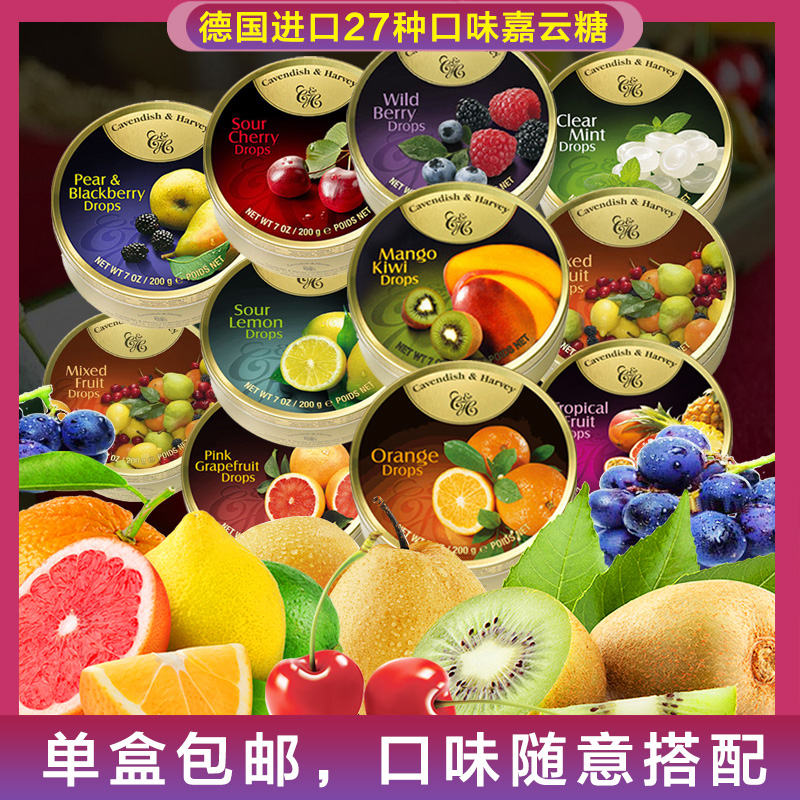 Germany Imported Cavendish sugar fruit candy Mint Assorted blend Orange Hard Candy Candy Special purchases for the Spring Festival Gift box packaging 200gin the Snacks/Nuts/Specialty , Sweets and snacks/Jelly/Pudding , Candy category - from Buy2taobao.com to provide professional Taobao agent buy service