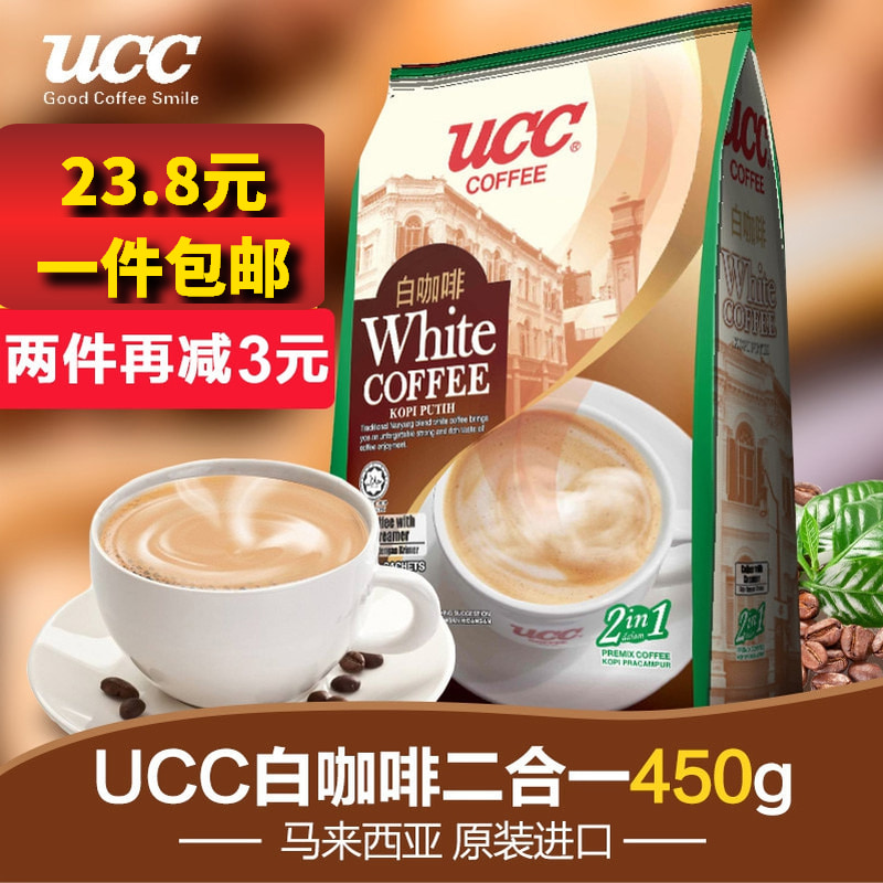 UCC UCC Malaysia Imported Triple Original flavor Charcoal Instant Coffee powder 525gin the Coffee/Oatmeal/Chongyin , Instant coffee/Coffee beans/Powder , Instant coffee category - from Buy2taobao.com to provide professional Taobao agent buy service
