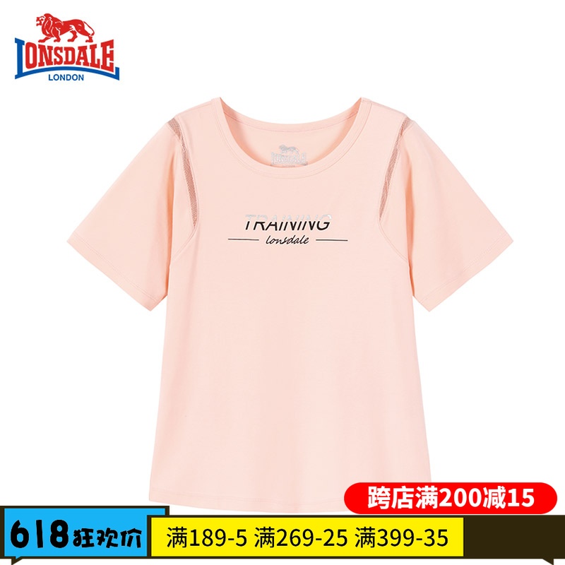 龍獅戴爾正品短袖T恤女士印花寬松短T戶外休閑上衣透氣238209697在類目 戶外/登山/野營/旅行用品, 戶外服裝, 速乾衣褲, 速幹T恤中 - 來自Buy2taobao.com提供專業的淘寶代購服務