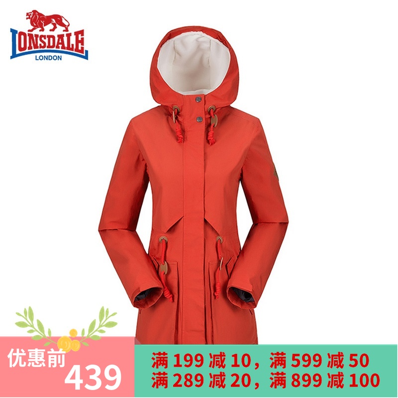 Dragon and Lion Dance Dell special counter Same item Pizex Autumn and winter outdoors Windbreaker travel Jacket coat 215319607in the Women's clothing/Boutique , Windbreaker category - from Buy2taobao.com to provide professional Taobao agent buy service