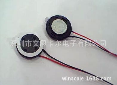 直拍 喇叭MP3/MP4喇叭 圆形 直径15MM 厚4MM 带线 8欧 1W8R|msdalam kategori Aksesori Digital 3C, pasaran komponen elektronik, komponen elektronik, peranti elektro-akustik/Speaker - dari Buy2taobao.com untuk memberikan perkhidmatan ejen Taobao profesional membeli