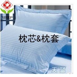 pillow Single hotel Nursing home student dormitory The bed Supplies EPE Cervical pillow Pillow Hospital Pillow corein the Bedclothes , Pillow/Pillow/Pillow/Cervical pillow category - from Buy2taobao.com to provide professional Taobao agent buy service