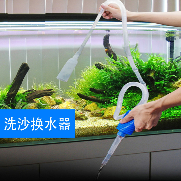 鱼缸水族箱迷你小型手动换水器抽水器小鱼缸龟缸吸鱼便吸便器用品|ruв категории животное/Животное питание и принадлежностей, аквариум мира, аквариум аквариум оборудования и т.д., Аквариум чистый прибор - от Buy2taobao.com для оказания профессиональной услуги покупки агента Taobao